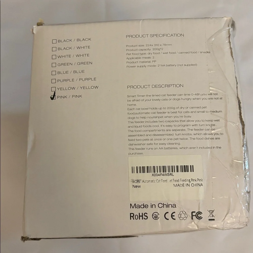 Wopet Pet Feeder NIB